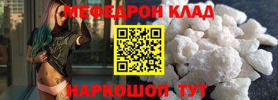 бутик Партизанск