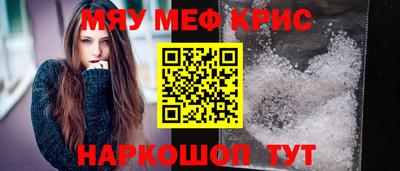 бутик Партизанск