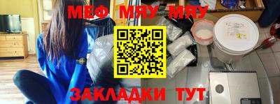 дистиллят марихуана Пенза