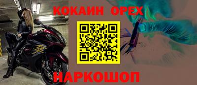 мет Первоуральск