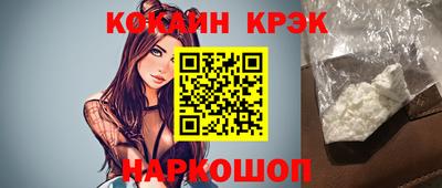 мет Первоуральск
