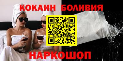 ALPHA PVP Нягань