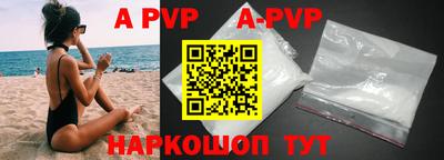 кокаин VHQ Обнинск
