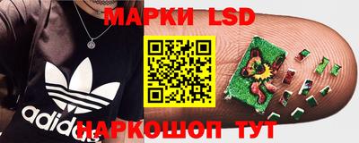 бутик Партизанск