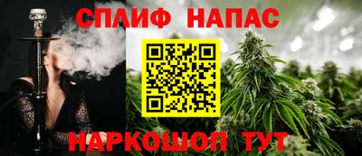 мет Первоуральск