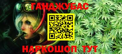 мет Первоуральск