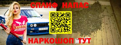 мет Первоуральск