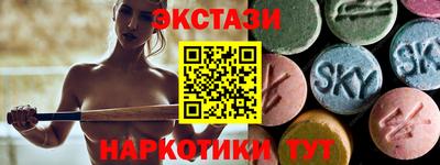 мет Первоуральск