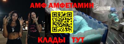 ALPHA PVP Нягань