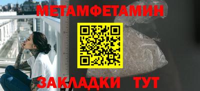 бутик Партизанск