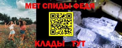 дистиллят марихуана Пенза
