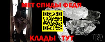кокаин VHQ Обнинск