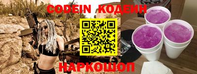 бутик Партизанск