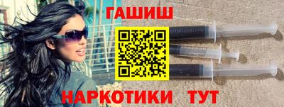 мет Первоуральск