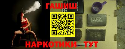 ALPHA PVP Нягань