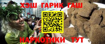 кокаин VHQ Обнинск