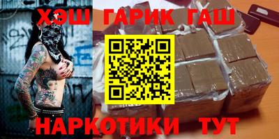 мет Первоуральск