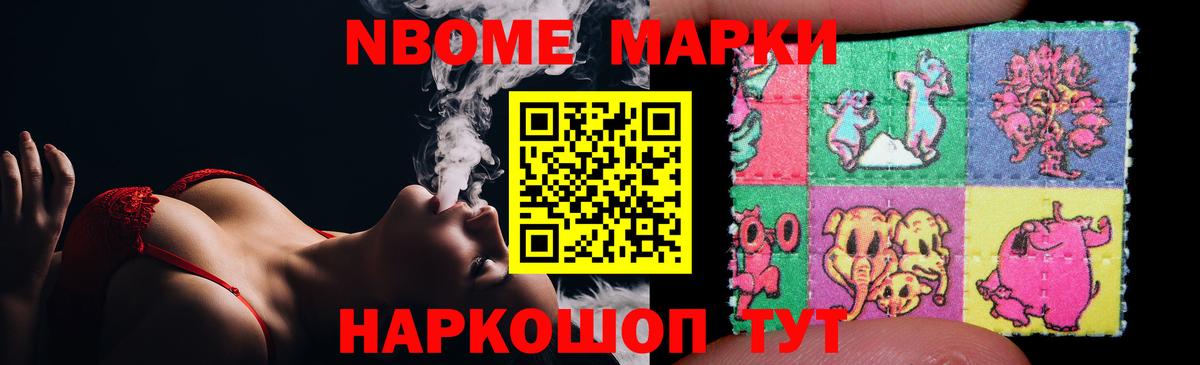 LSD-25 экстази кислота Тосно